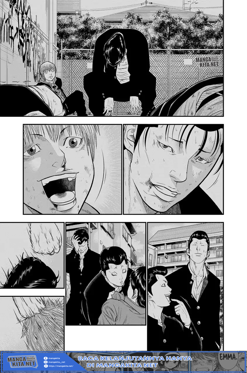 Out (Mizuta Makoto) chapter 7 halaman 16