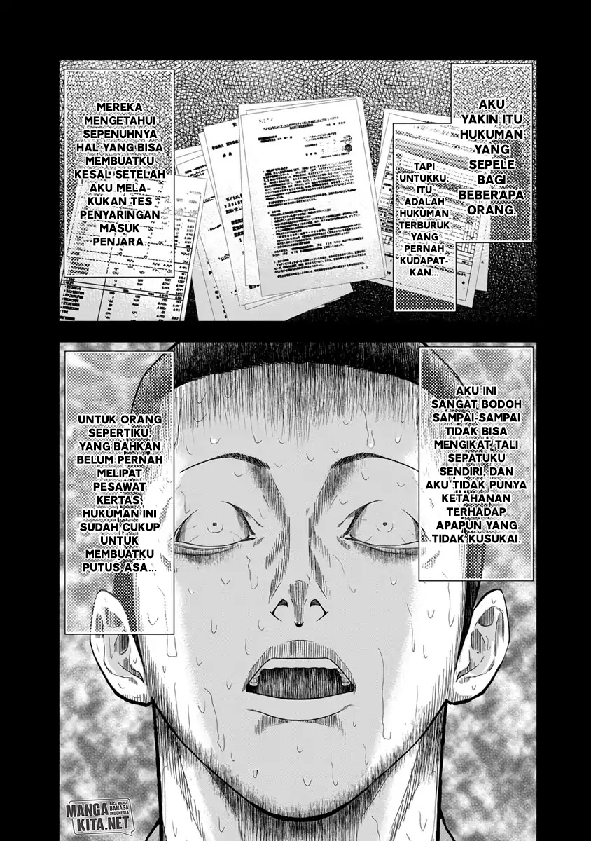 Out (Mizuta Makoto) chapter 9 halaman 7
