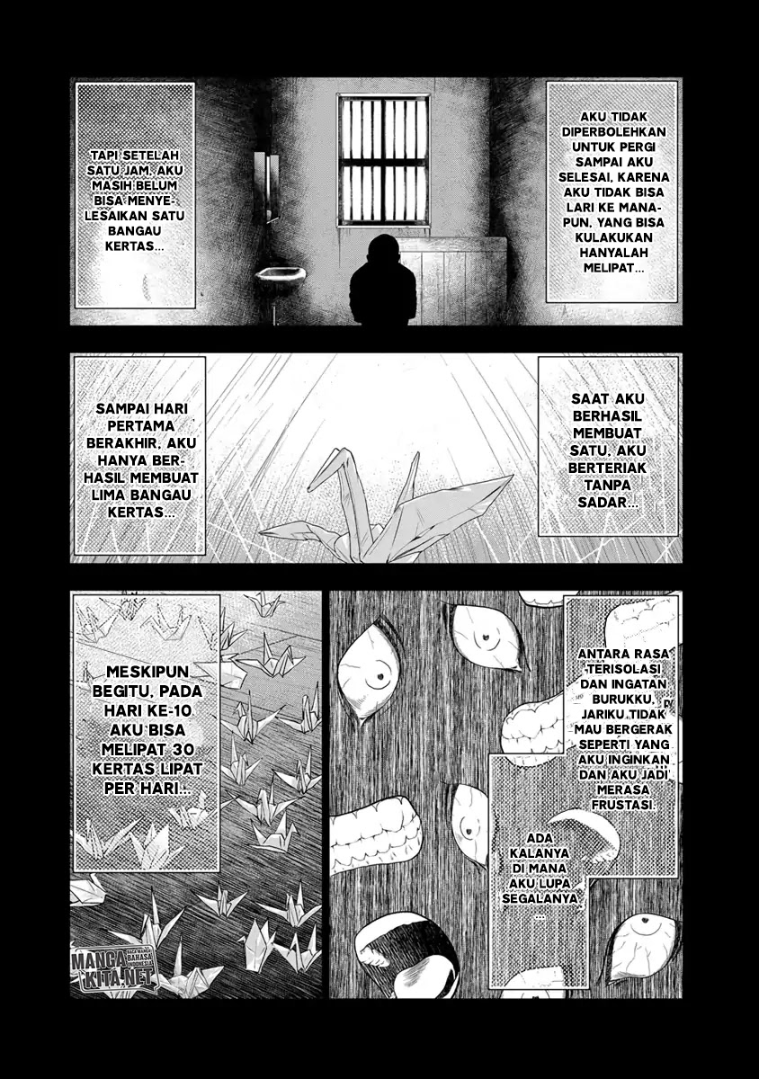 Out (Mizuta Makoto) chapter 9 halaman 8