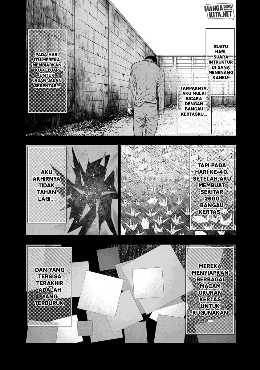 Out (Mizuta Makoto) chapter 9 halaman 9