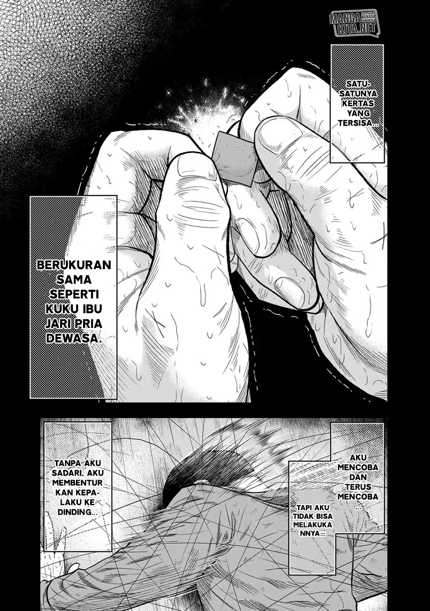 Out (Mizuta Makoto) chapter 9 halaman 10