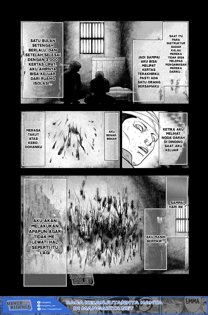 Out (Mizuta Makoto) chapter 9 halaman 11