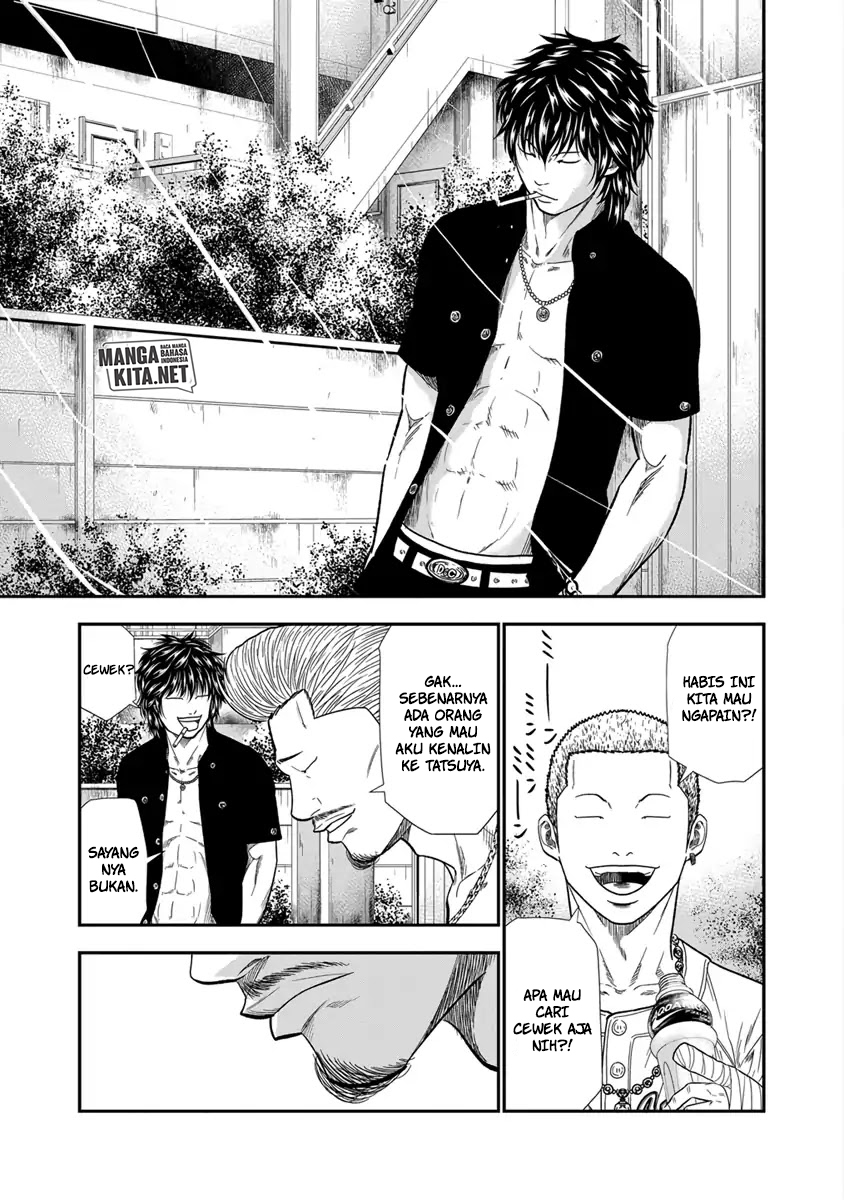 Out (Mizuta Makoto) chapter 9 halaman 12