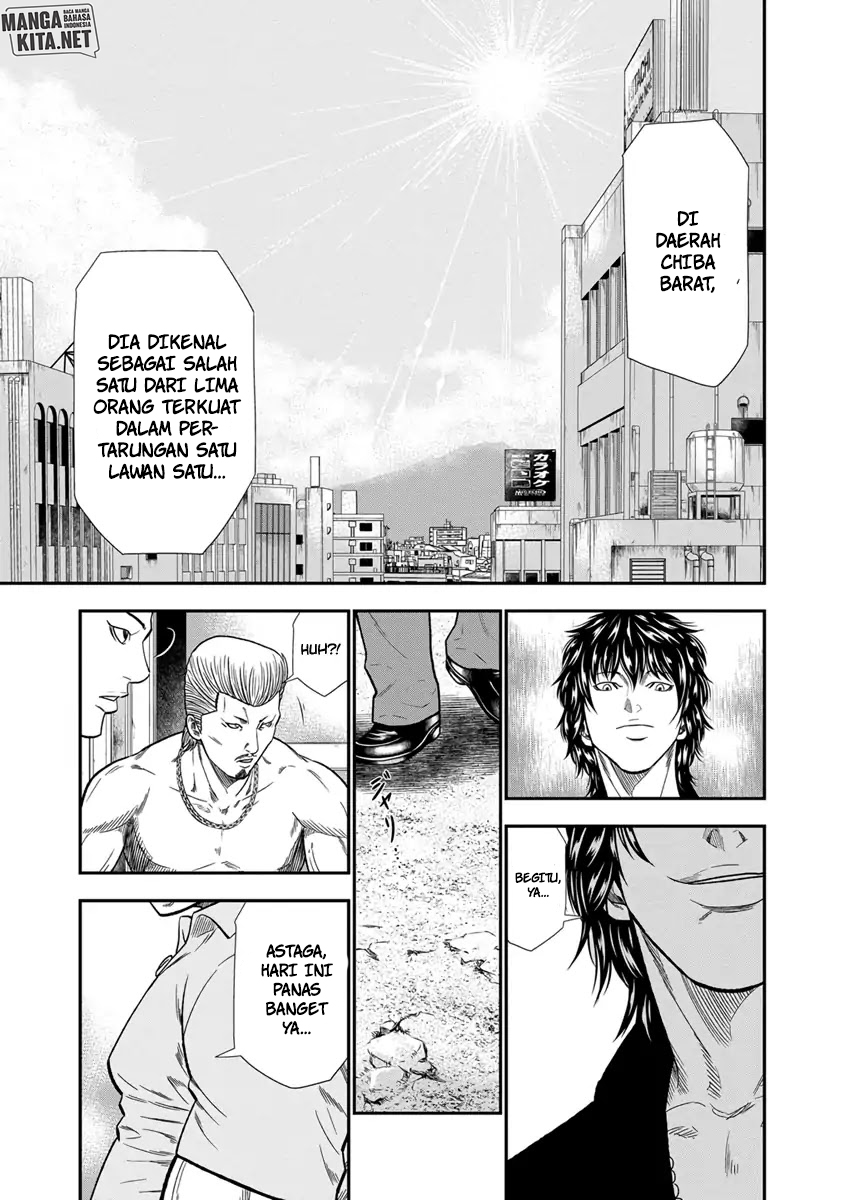 Out (Mizuta Makoto) chapter 9 halaman 14