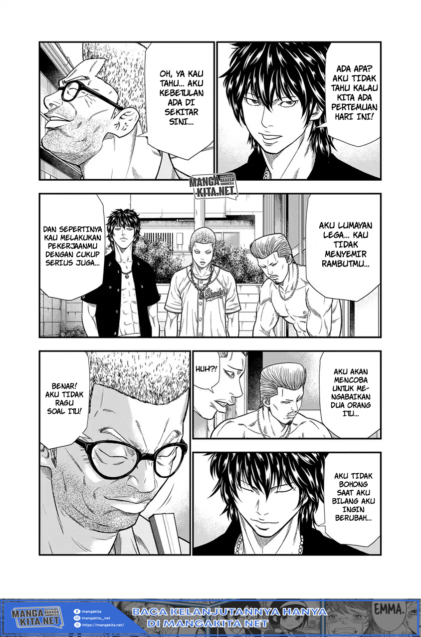 Out (Mizuta Makoto) chapter 9 halaman 16