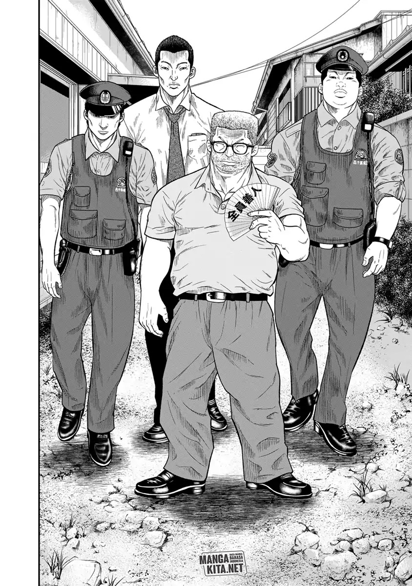 Out (Mizuta Makoto) chapter 9 halaman 17