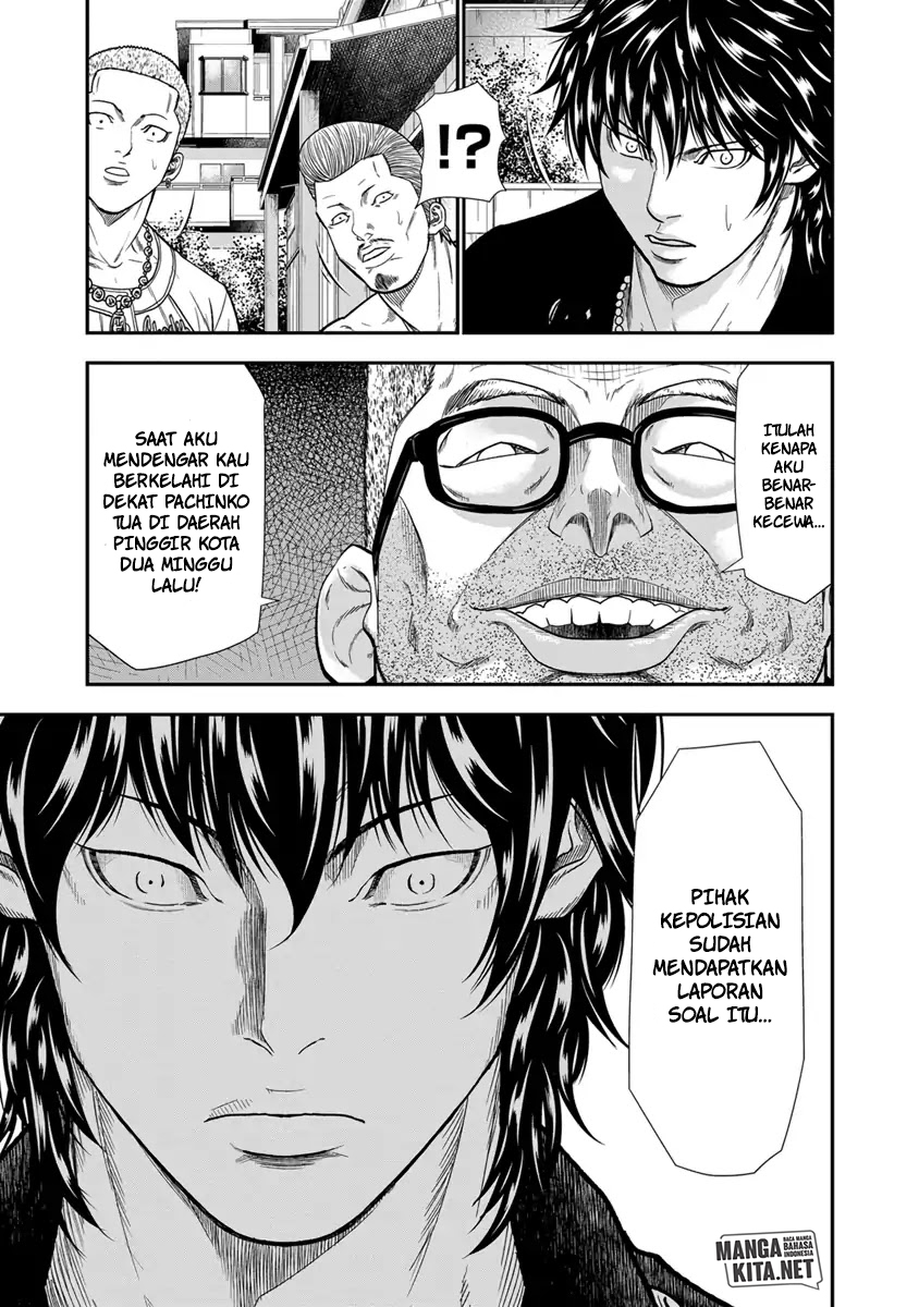 Out (Mizuta Makoto) chapter 9 halaman 18