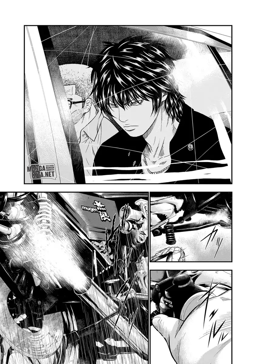 Out (Mizuta Makoto) chapter 9 halaman 20
