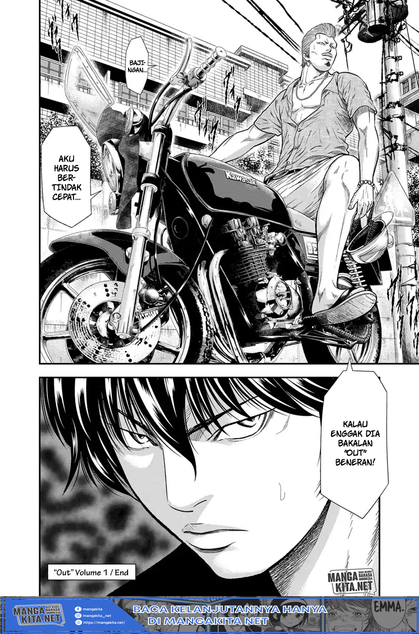 Out (Mizuta Makoto) chapter 9 halaman 21