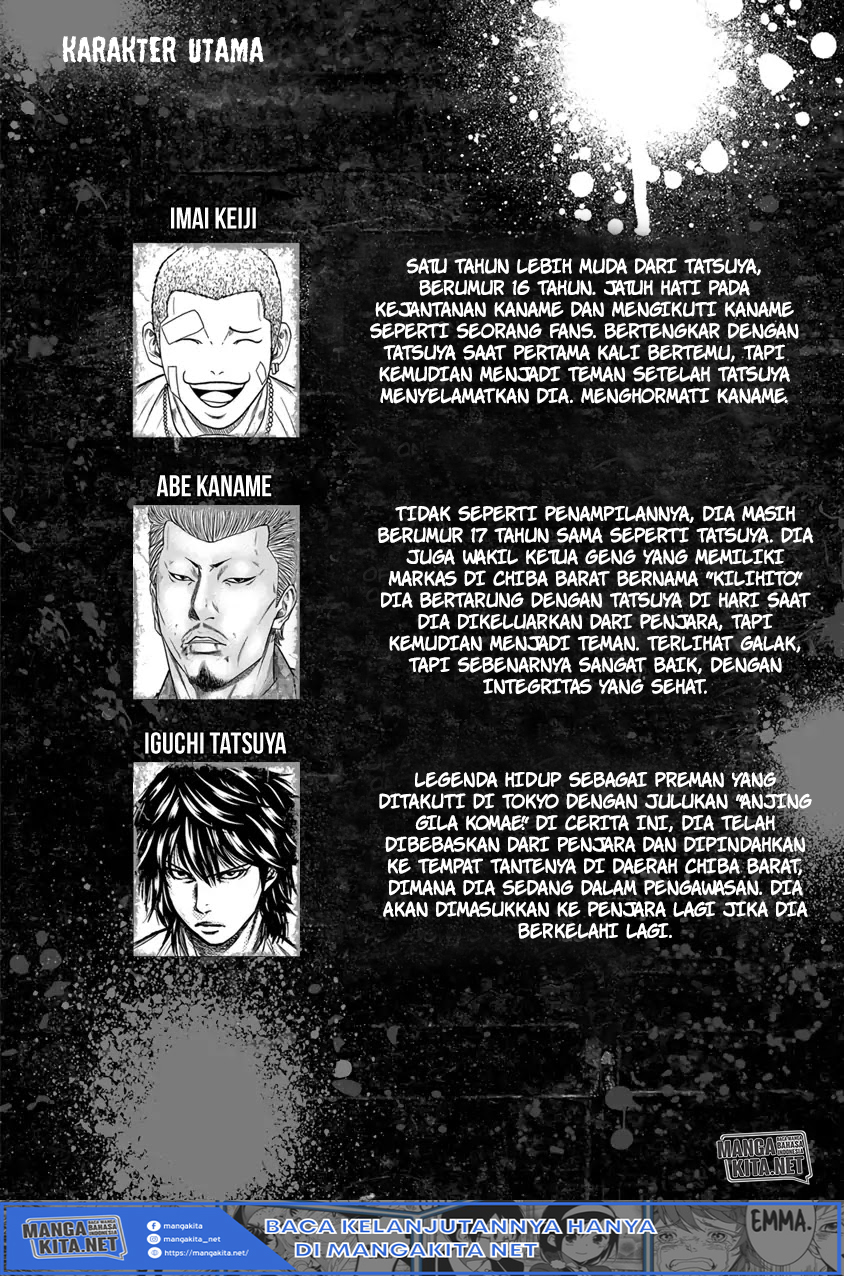 Out (Mizuta Makoto) chapter 10 halaman 6