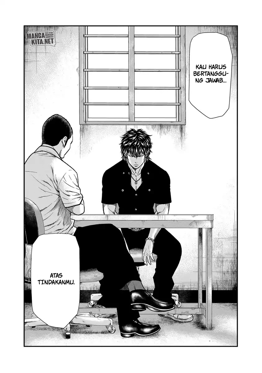 Out (Mizuta Makoto) chapter 10 halaman 8