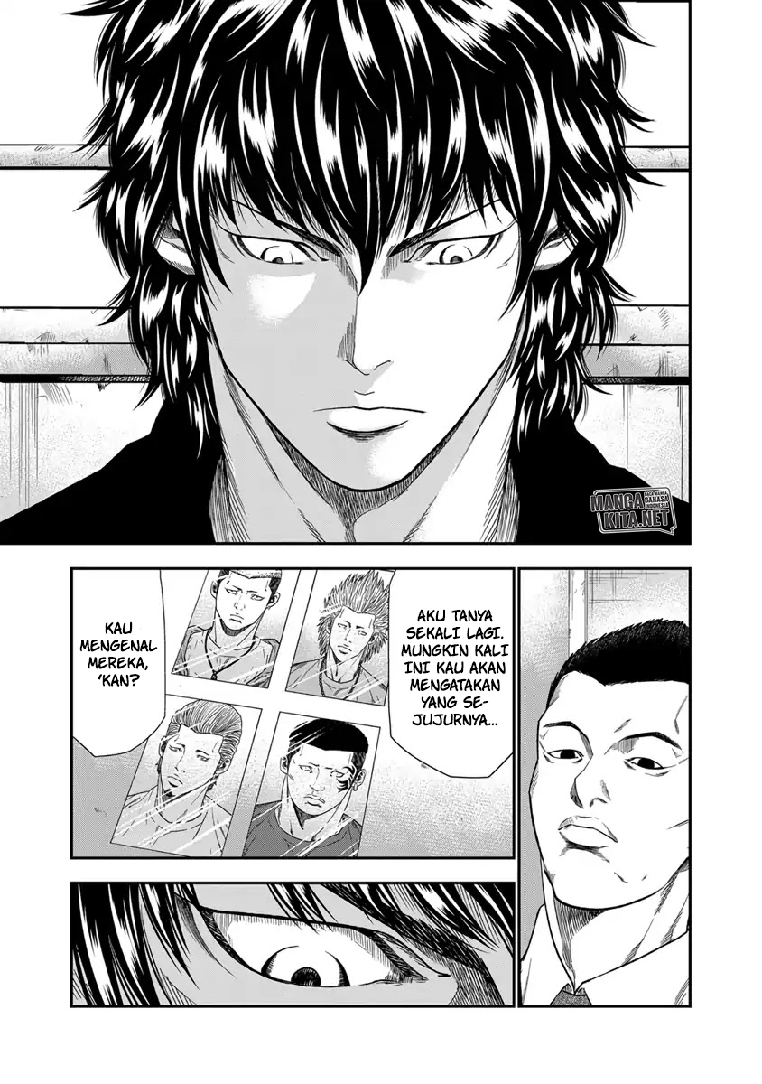 Out (Mizuta Makoto) chapter 10 halaman 9