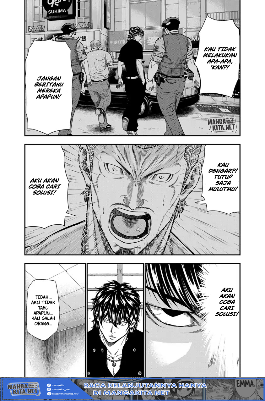 Out (Mizuta Makoto) chapter 10 halaman 11