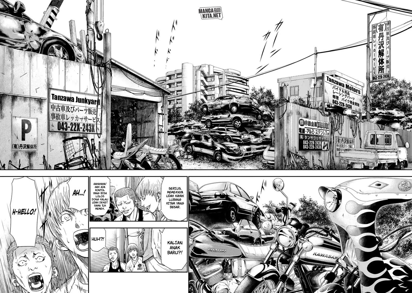 Out (Mizuta Makoto) chapter 10 halaman 14