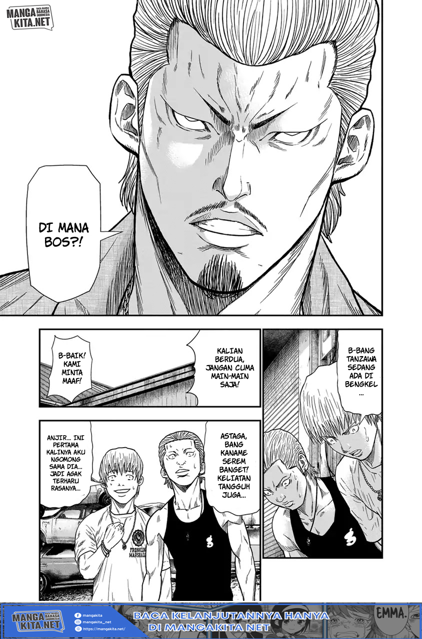 Out (Mizuta Makoto) chapter 10 halaman 16