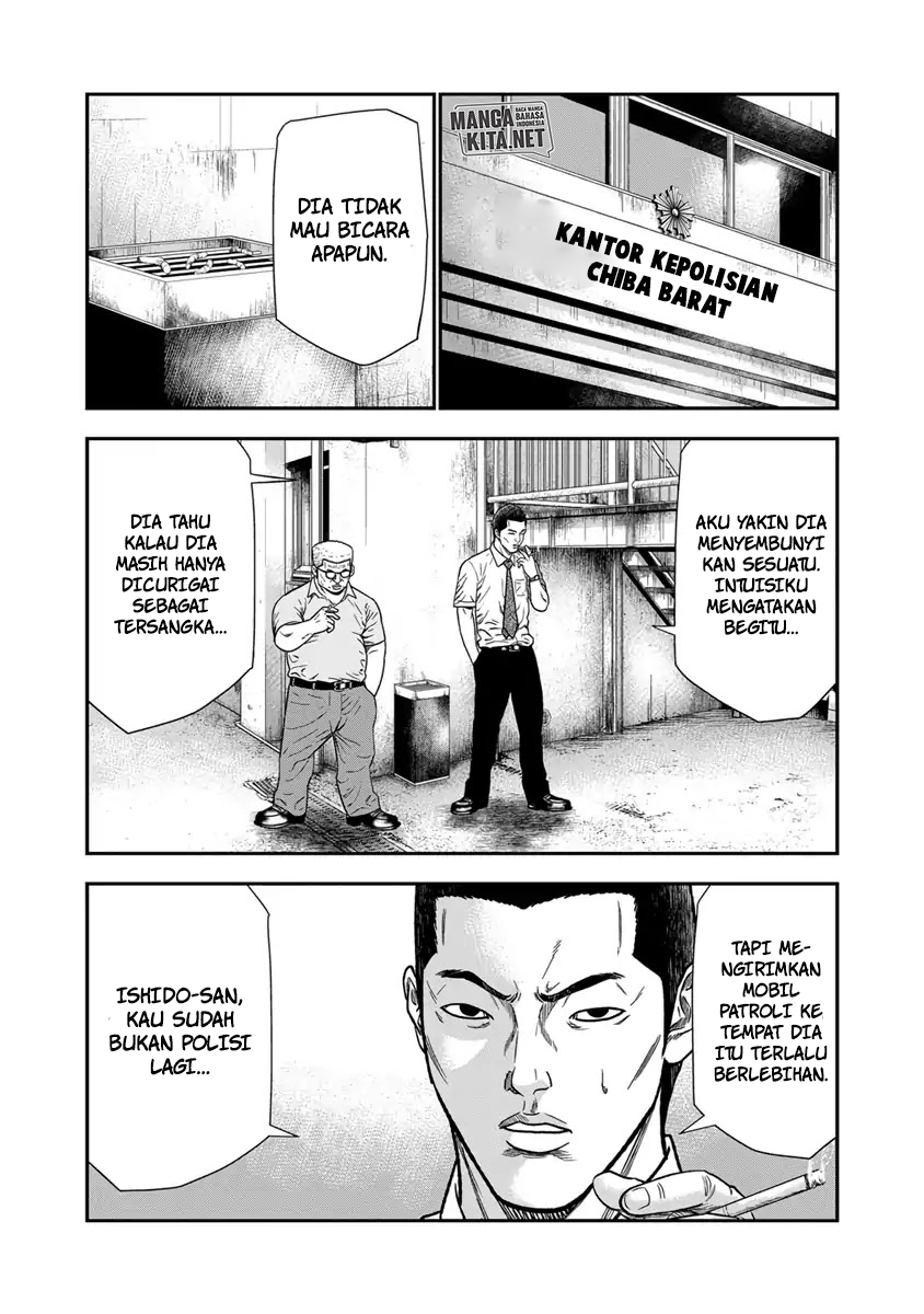 Out (Mizuta Makoto) chapter 10 halaman 19
