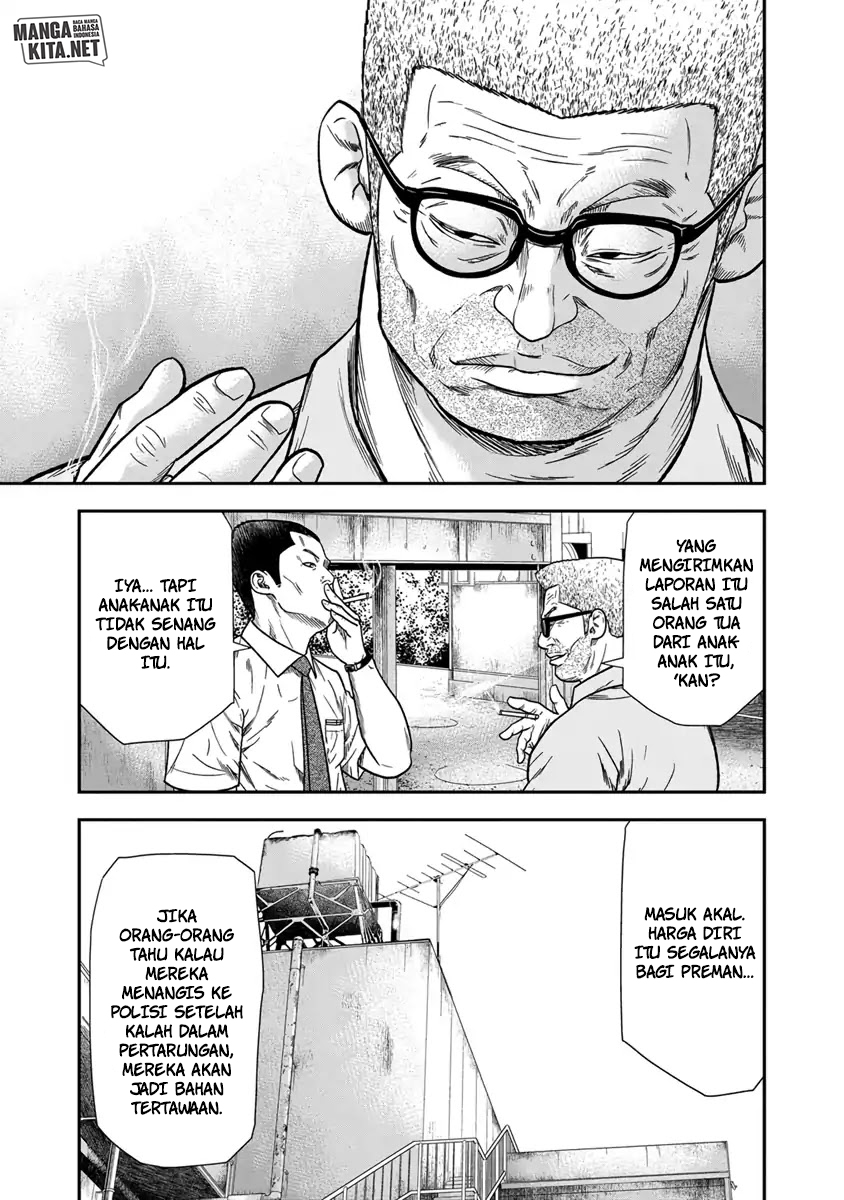 Out (Mizuta Makoto) chapter 10 halaman 20