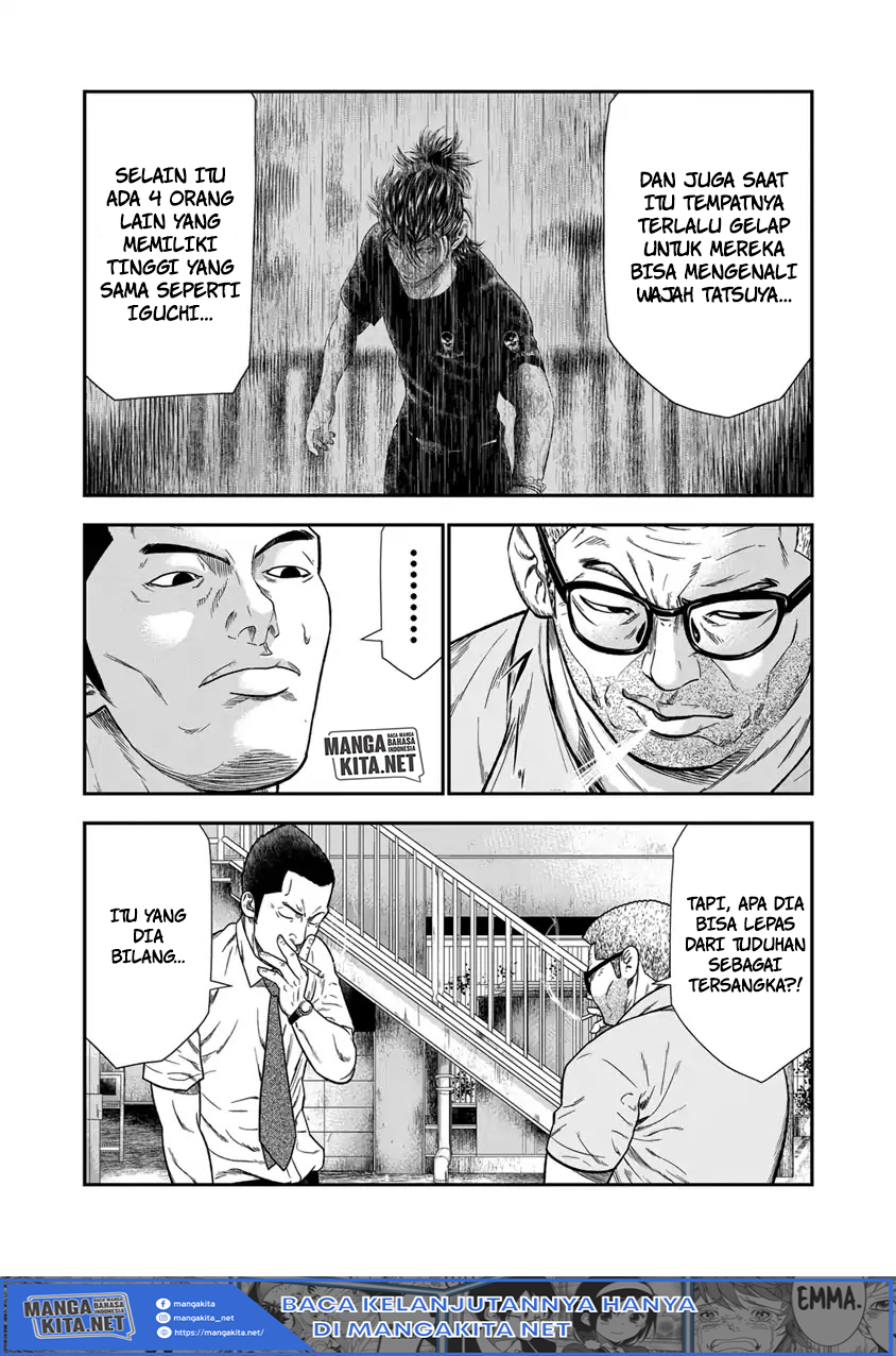 Out (Mizuta Makoto) chapter 10 halaman 21