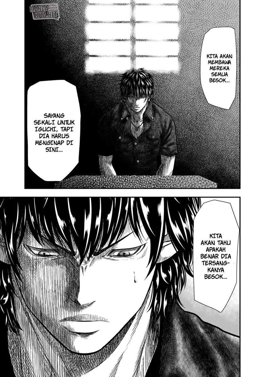 Out (Mizuta Makoto) chapter 10 halaman 22