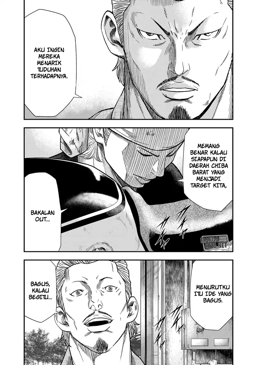 Out (Mizuta Makoto) chapter 10 halaman 24