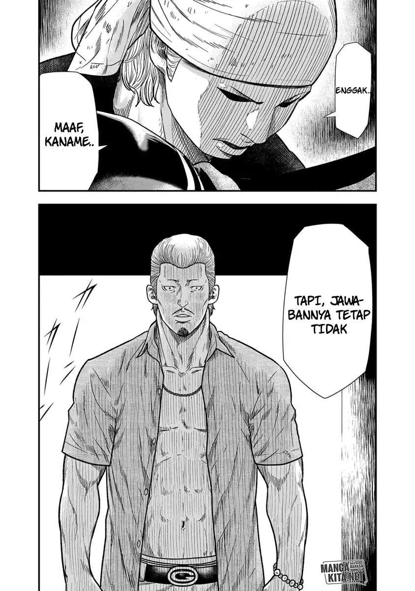 Out (Mizuta Makoto) chapter 10 halaman 25