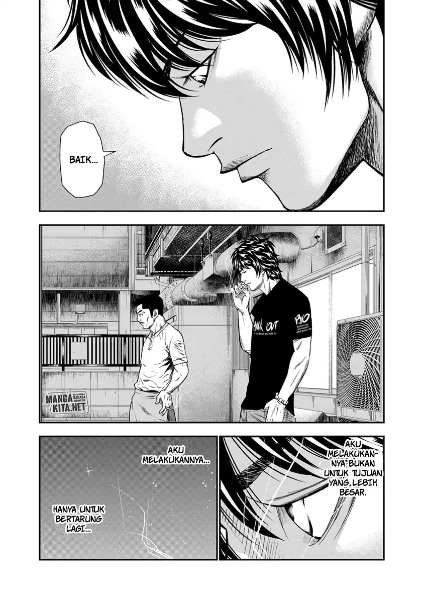 Out (Mizuta Makoto) chapter 12 halaman 18
