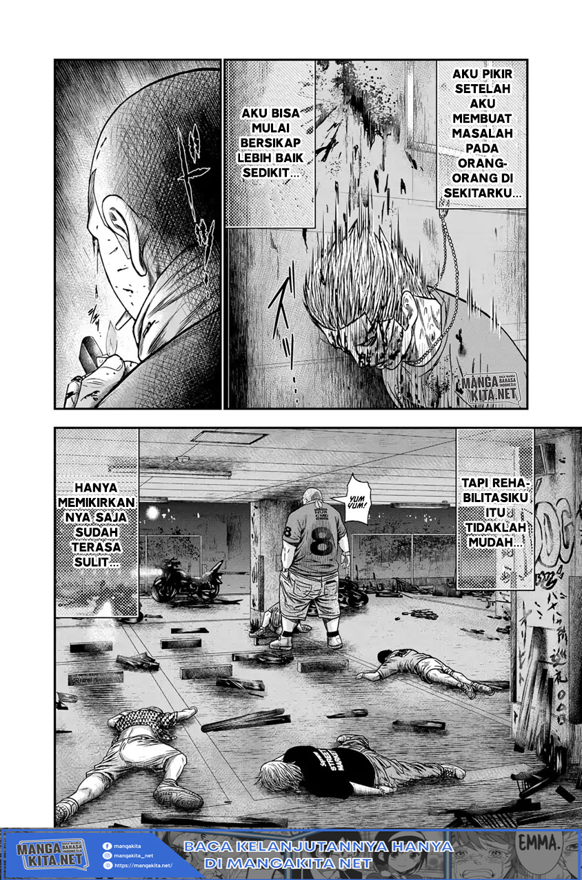 Out (Mizuta Makoto) chapter 12 halaman 21