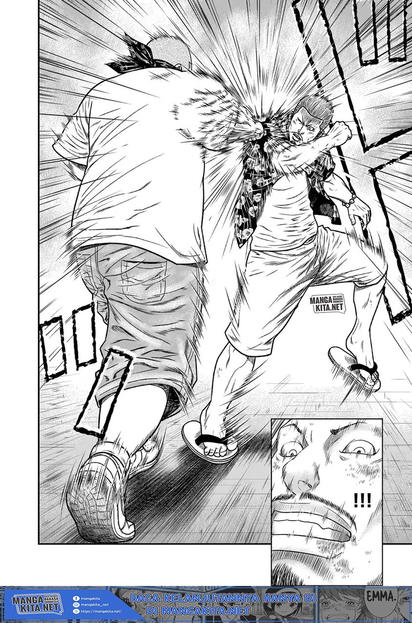Out (Mizuta Makoto) chapter 14 halaman 6