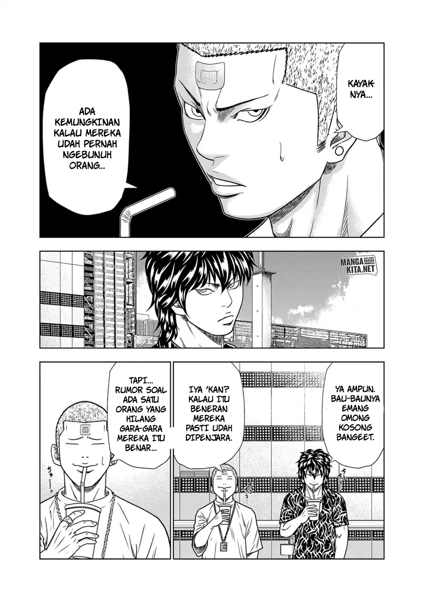 Out (Mizuta Makoto) chapter 14 halaman 9