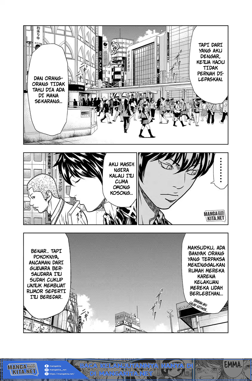 Out (Mizuta Makoto) chapter 14 halaman 11