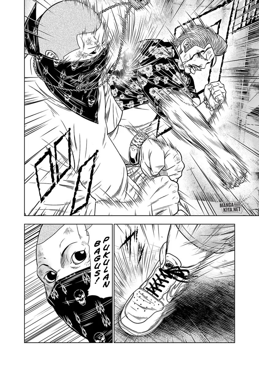 Out (Mizuta Makoto) chapter 14 halaman 12