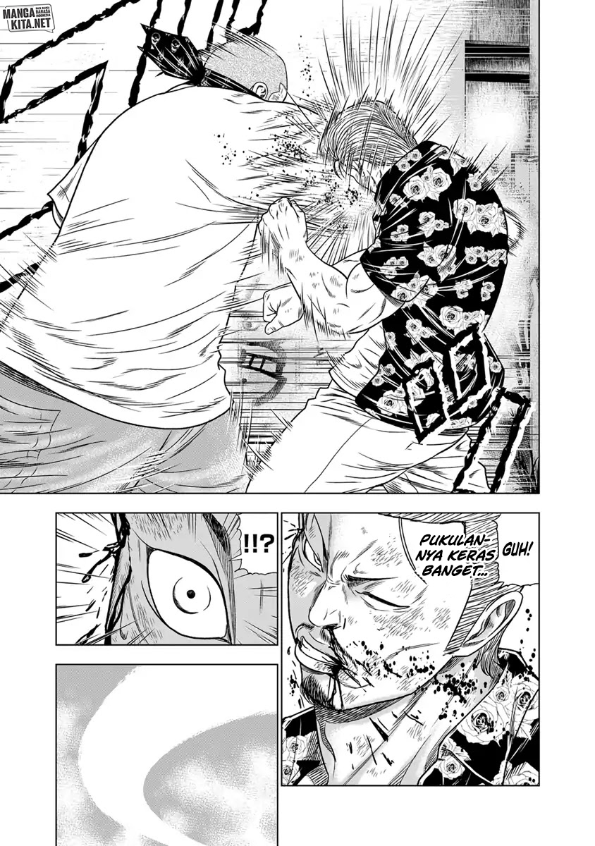 Out (Mizuta Makoto) chapter 14 halaman 13