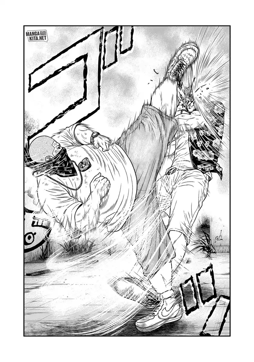 Out (Mizuta Makoto) chapter 14 halaman 14