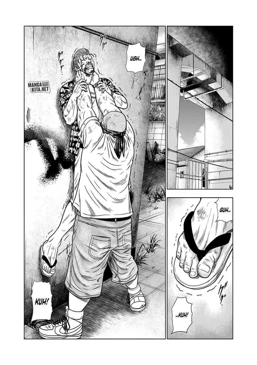 Out (Mizuta Makoto) chapter 14 halaman 19