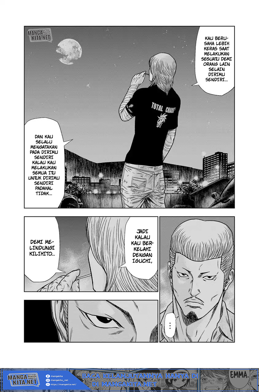 Out (Mizuta Makoto) chapter 15 halaman 6