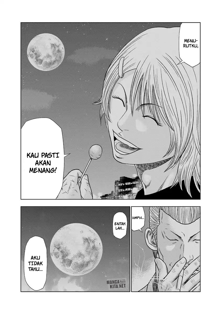 Out (Mizuta Makoto) chapter 15 halaman 7
