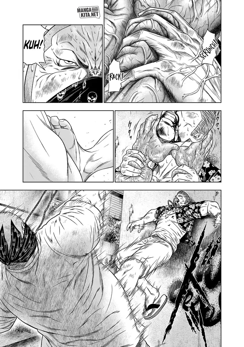 Out (Mizuta Makoto) chapter 15 halaman 10