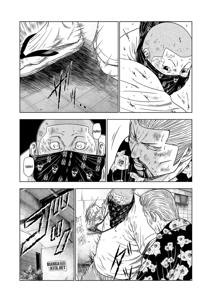 Out (Mizuta Makoto) chapter 15 halaman 14