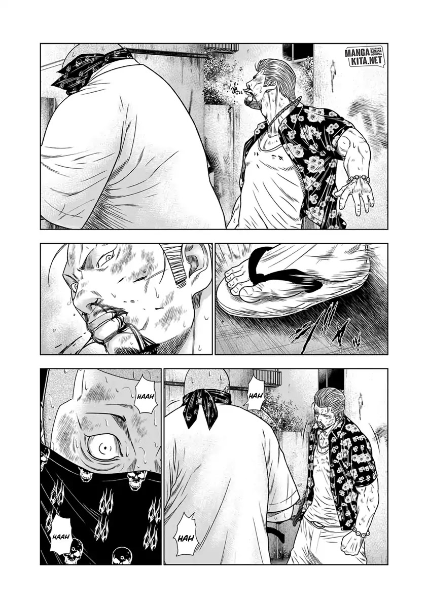 Out (Mizuta Makoto) chapter 15 halaman 15