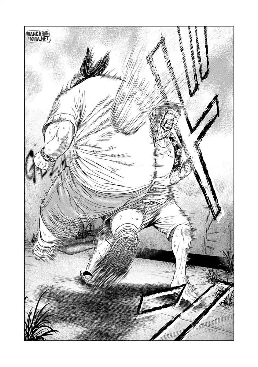 Out (Mizuta Makoto) chapter 15 halaman 17