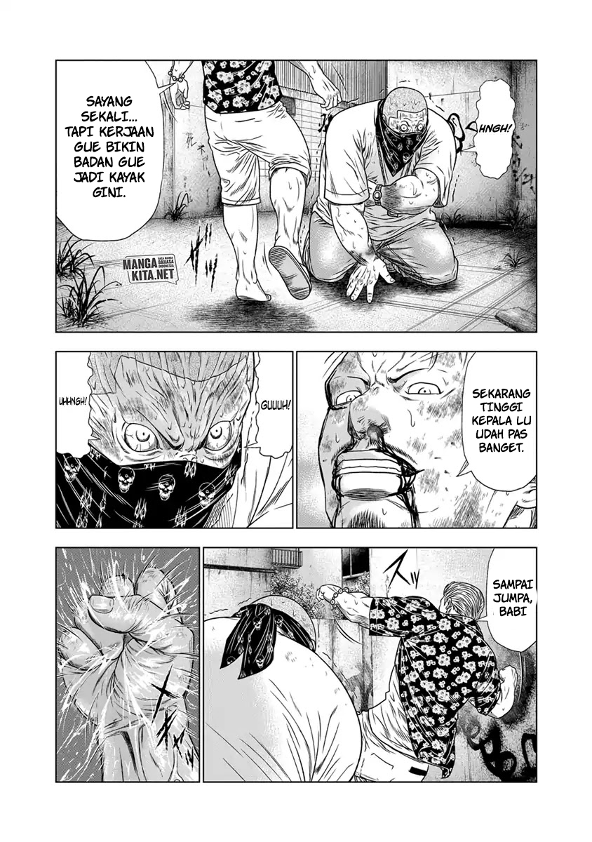 Out (Mizuta Makoto) chapter 15 halaman 19