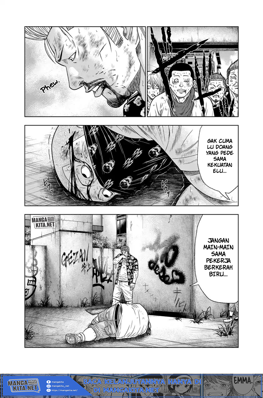 Out (Mizuta Makoto) chapter 15 halaman 21