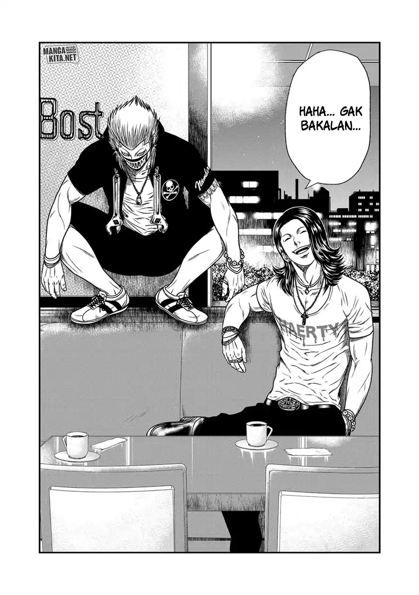 Out (Mizuta Makoto) chapter 16 halaman 19