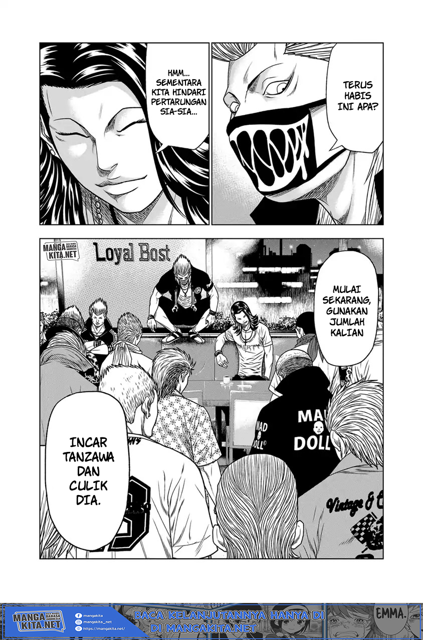 Out (Mizuta Makoto) chapter 16 halaman 21