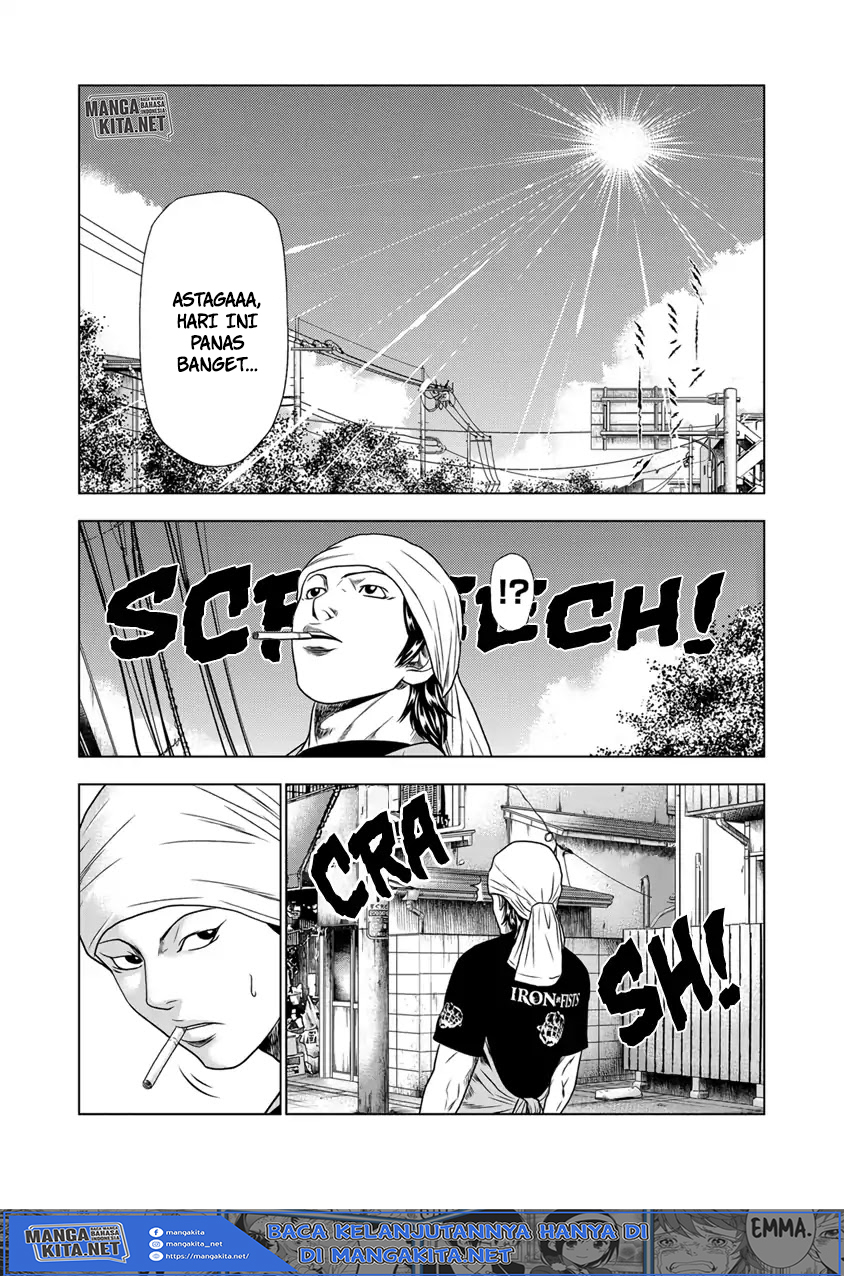 Out (Mizuta Makoto) chapter 17 halaman 6