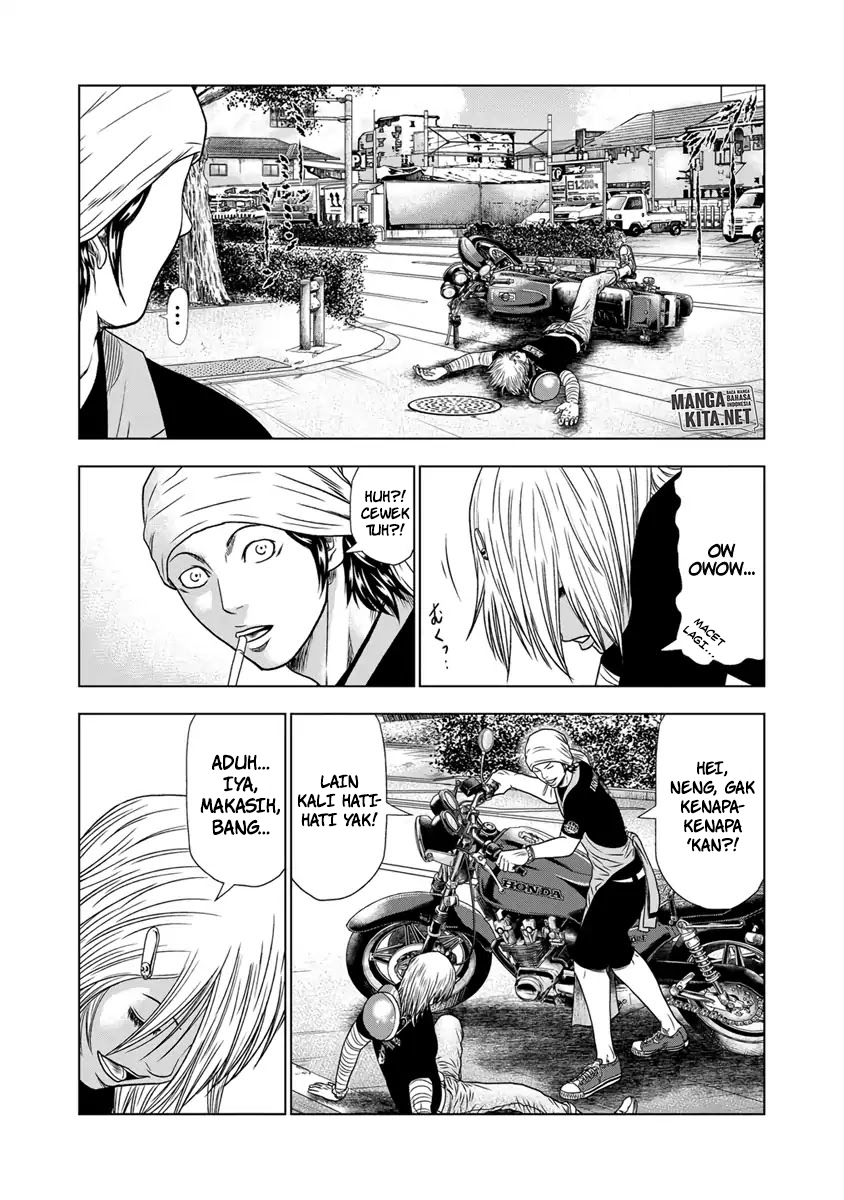 Out (Mizuta Makoto) chapter 17 halaman 7