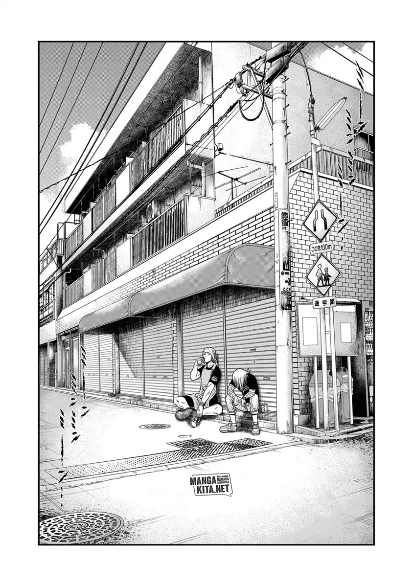 Out (Mizuta Makoto) chapter 17 halaman 10