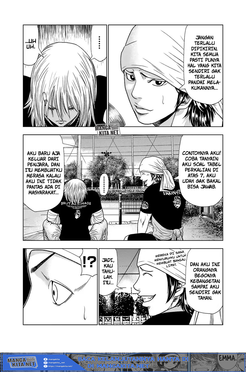 Out (Mizuta Makoto) chapter 17 halaman 11