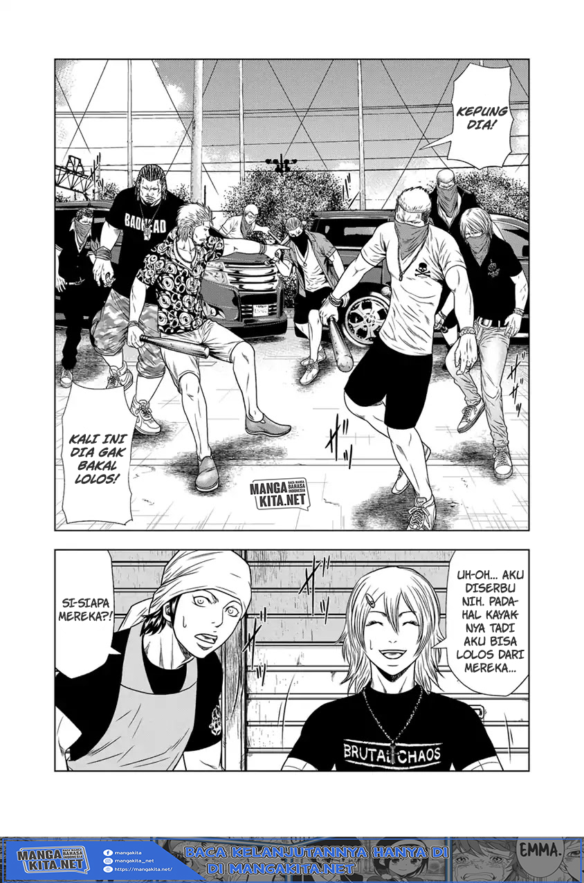 Out (Mizuta Makoto) chapter 17 halaman 16
