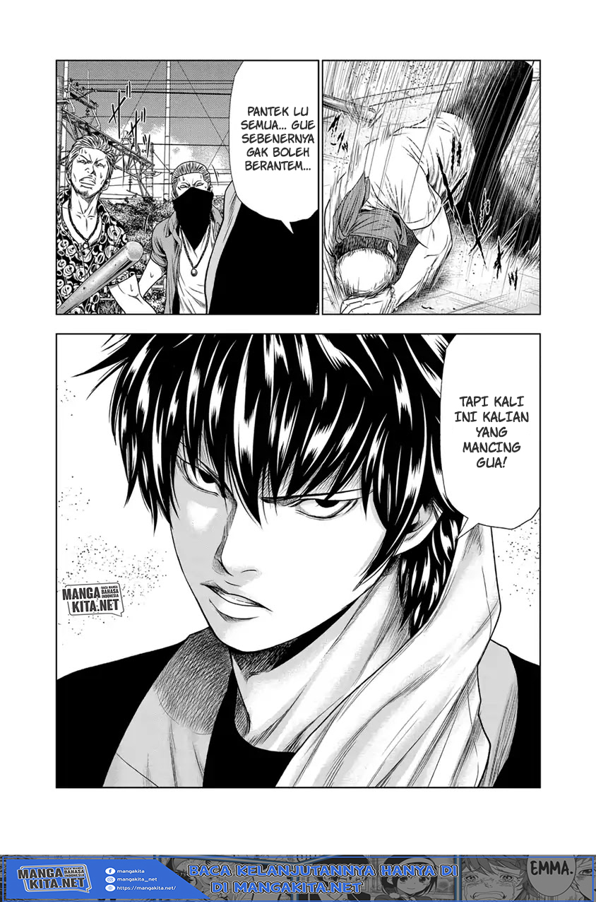 Out (Mizuta Makoto) chapter 17 halaman 20